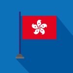 香港的 Dosatron