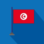 Dosatron in Tunisia