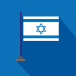 Dosatron in Israel