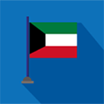 Dosatron in Kuwait