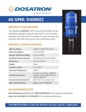 d40mz2-ir-carditem-v1-3140